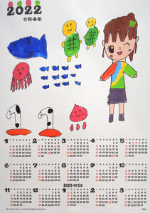 来年のカレンダーを描こう！３年生の作品