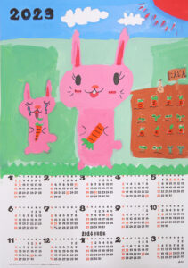 来年のカレンダーを描こう！二年生の作品