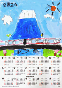 低学年クラス「来年のカレンダーを描こう！」