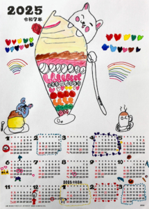 来年のカレンダーを作ろう！（低学年クラス・１年生作品）