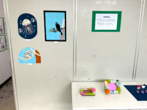 「子ども絵画造形教室作品展2025」高学年クラス作品