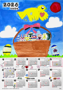 低学年クラス・11月-12月カリキュラム「2026年のカレンダーを描こう！」３年生の作品