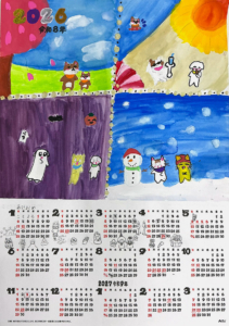 低学年クラス・11月-12月カリキュラム「2026年のカレンダーを描こう！」３年生の作品